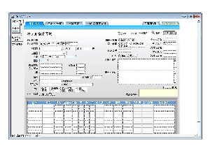 予約システム